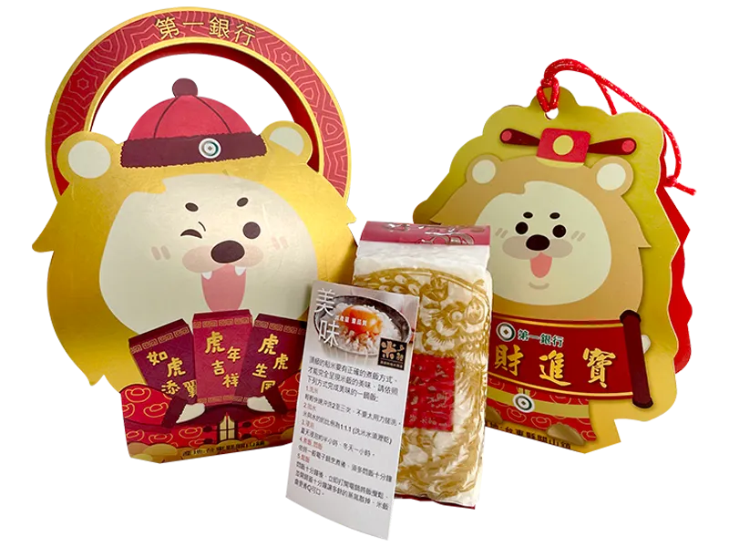 禮盒組裝