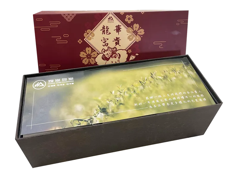 煌崗生技【禮贈品】